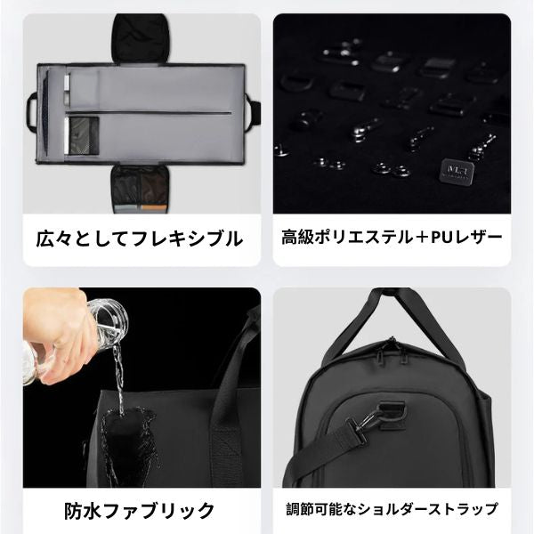 Bolsa de Viaje MR Unique | Plegable Expandible Impermeable Ejecutiva